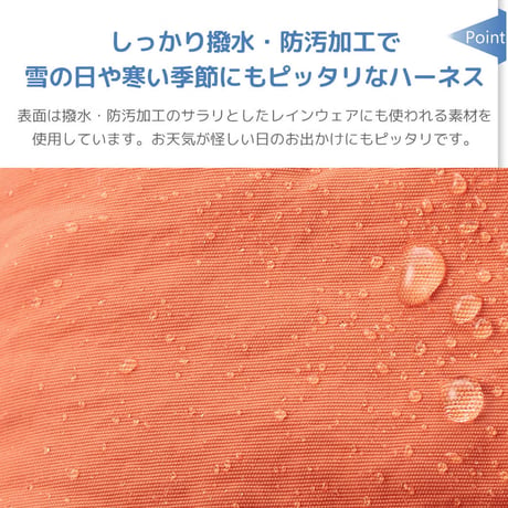 SHIELD COAT ダウンハーネス XL XXL 7～10kg