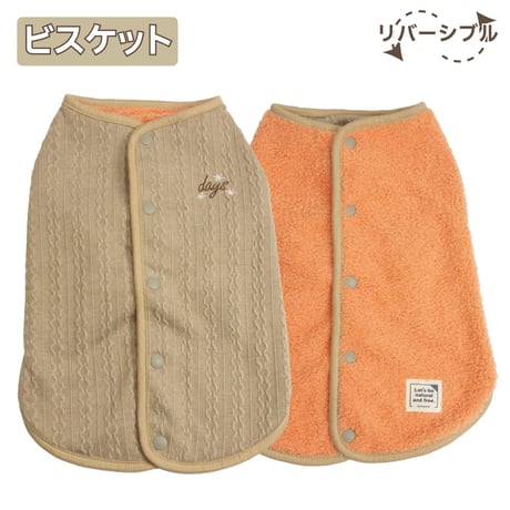 背中開きあったかリバーシブルタンク XL XXL 6.5～10.5kg