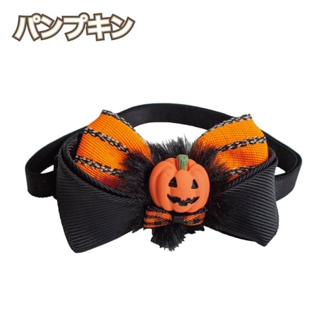 ハロウィンパーティーチョーカー