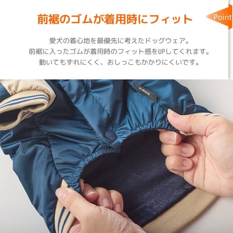 スカジャン XL XXL 7〜10kg