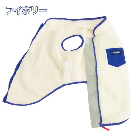 背中開きクラシックボアベスト