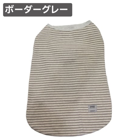 unage ウェルネス インナータンク ～12kg