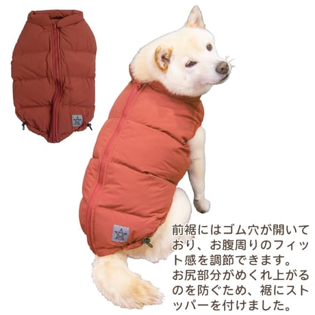 背中開き 人工羽毛ダウン XL XXL 7～10kg