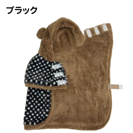 こぐま毛布ポンチョ 7～11kg XL XXL