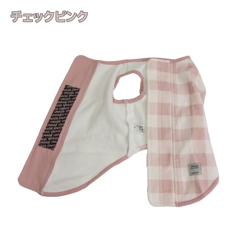 ウェルネスウェア unage 背中開き裏起毛タンク XL XXL 7～10kg