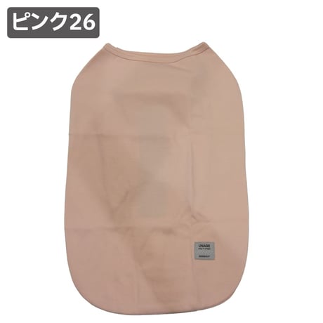 unage ウェルネス インナータンク ～12kg