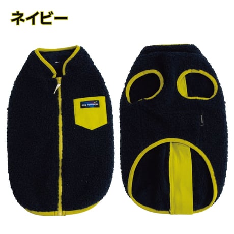 背中開きクラシックボアベスト