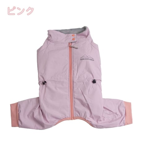 思いきり雪遊び！防水スノースーツ｜犬服 つなぎ 裏ファーで暖かい 背中開き（XL・XXL）