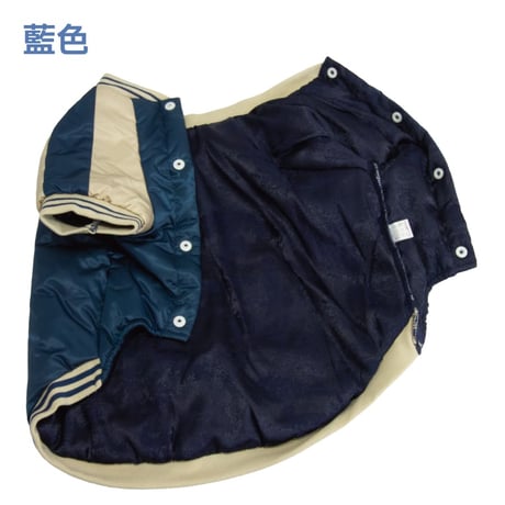 スカジャン XL XXL 7〜10kg