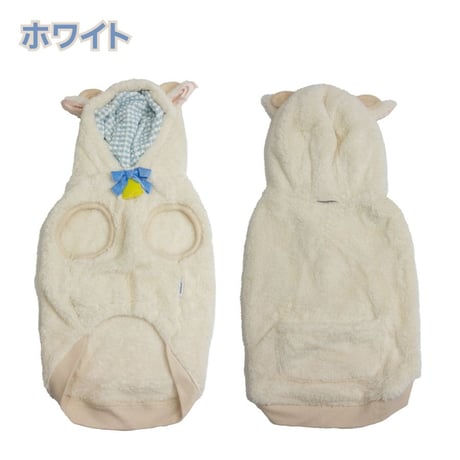 干支のコスチューム ひつじさんパーカー XL XXL 7～10kg