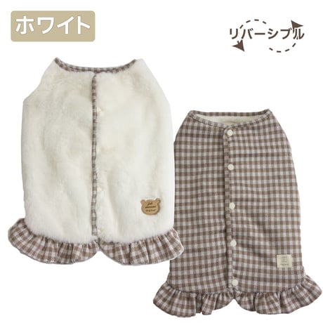 ふわふわリバーシブルタンク XL XXL 6～10kg