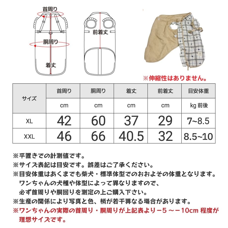 6aac7f87253f5bde042dce75