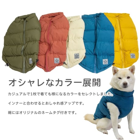 背中開き 人工羽毛ダウン XL XXL 7～10kg