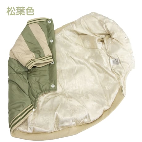 スカジャン XL XXL 7〜10kg