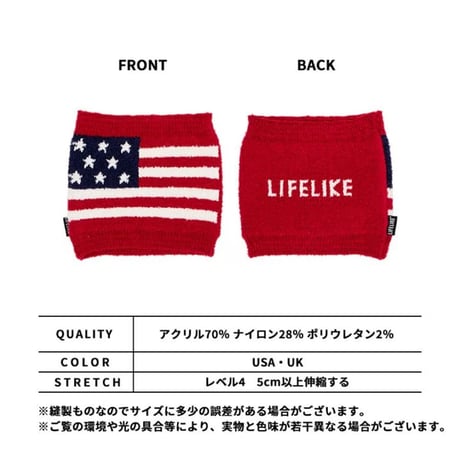ナショナルフラッグはらまき S M L 腰回り 24～70cm