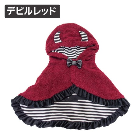 ハロウィンケープ ～7.5kg ～9kg