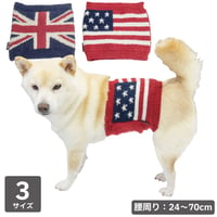 ナショナルフラッグはらまき S M L 腰回り 24～70cm