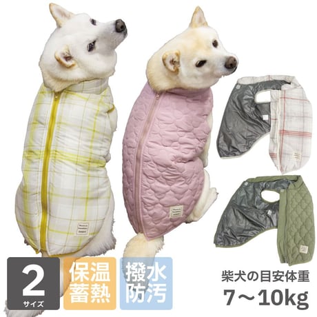 背中開きウォームベスト XL XXL 7～10kg