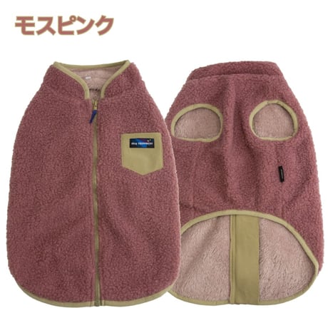 背中開きクラシックボアベスト