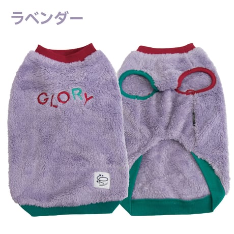ふわふわメッセージタンク