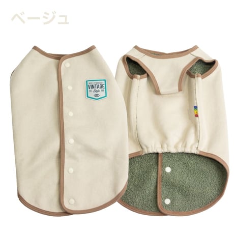 スエードライクコート｜犬服 コート 背開き 裏ボア 防寒 着せやすい シニア犬 冬