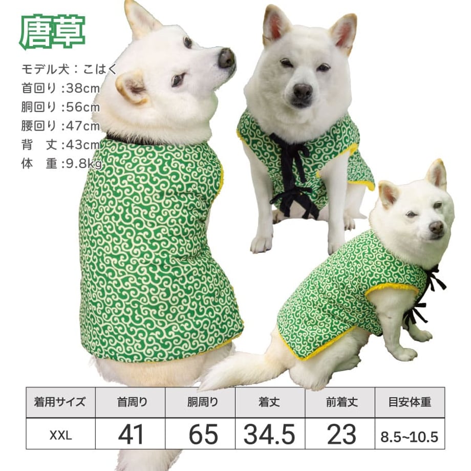 6aab84c25400c41113d83393