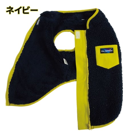 背中開きクラシックボアベスト