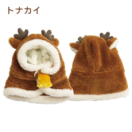 クリスマスミニケープ付きキャップ｜犬用 帽子 被り物 サンタ トナカイ 仮装 ベル ボア ベルクロ（S・M）