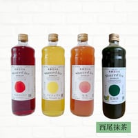 選べるシロップ3本＋西尾抹茶セット