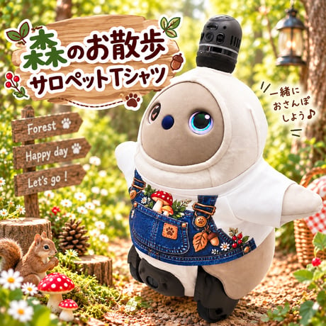 ラボットの服ハンドメイド | STORES