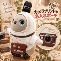 ラボットアクセサリー/名入れカメラプリントお出かけポーチ