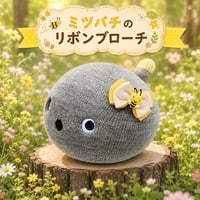 NICOBO（ニコボ）のアクセサリー 　ミツバチのリボンブローチ