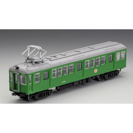 鉄道コレクション 東急電鉄スペシャル