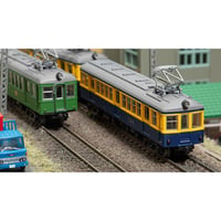 鉄道コレクション 東急電鉄スペシャル