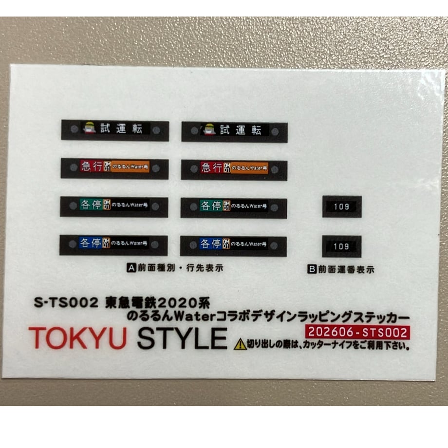 6aa913e8630d2bd93bc84c9d