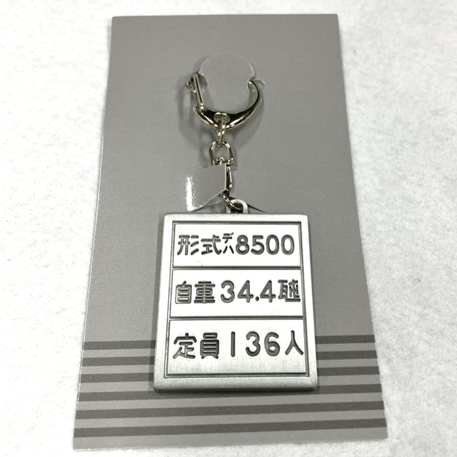 6ac30020d20fca00a991eb65
