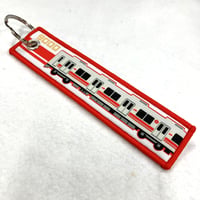 東急電鉄レイルタグコレクション（9000系 大井町線復刻カラー）