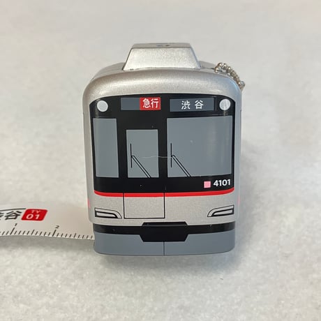 電車型メジャー 5050系4000番台