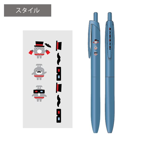 のるるんジェットストリームライトタッチ