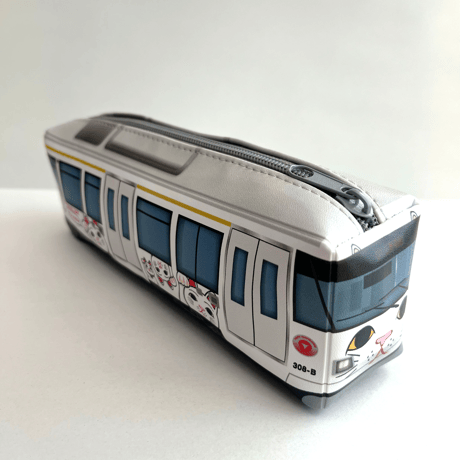 電車型ペンケース幸福の招き猫電車