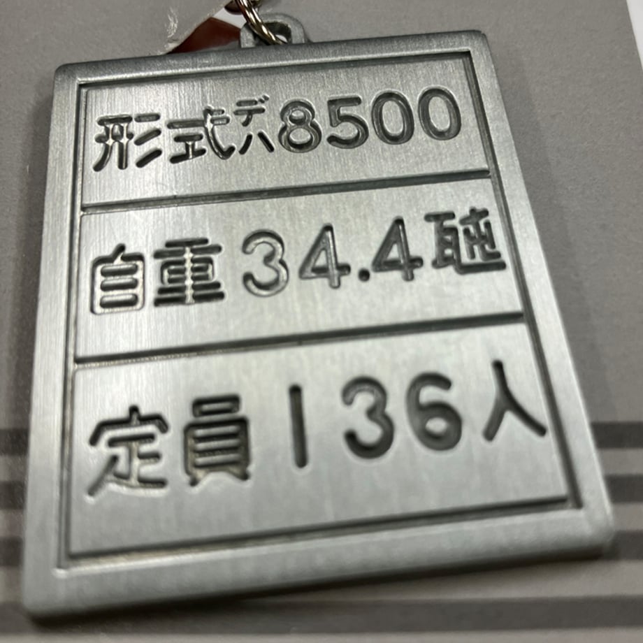 6ac30020d20fca00a991eb65
