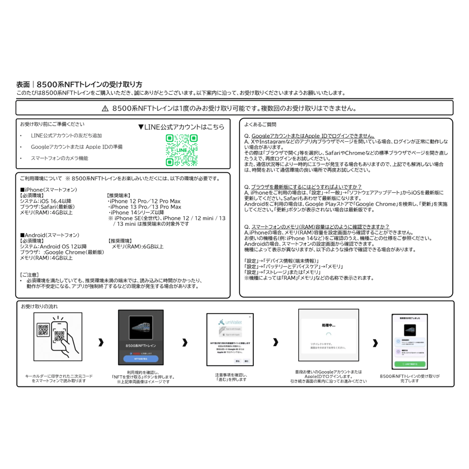 6a83a7b4401c3179e5c45d4c