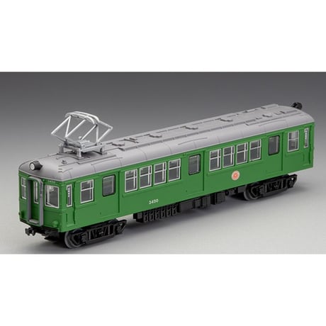 鉄道コレクション 東急電鉄スペシャル