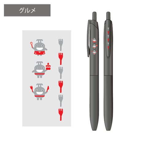 のるるんジェットストリームライトタッチ