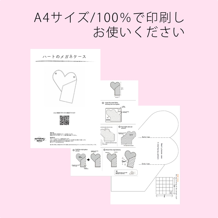 6656dbca47015e02544003cd
