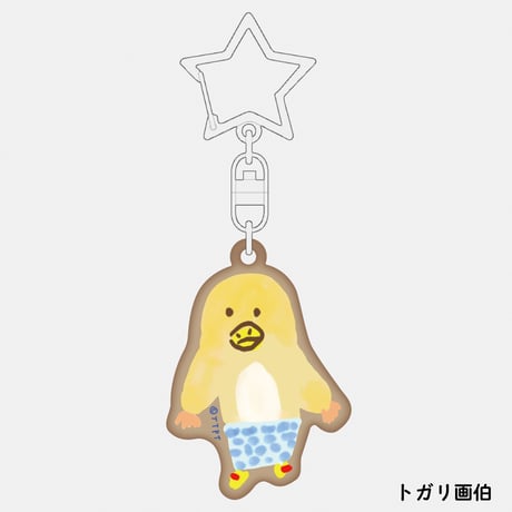 ウッドキーホルダー