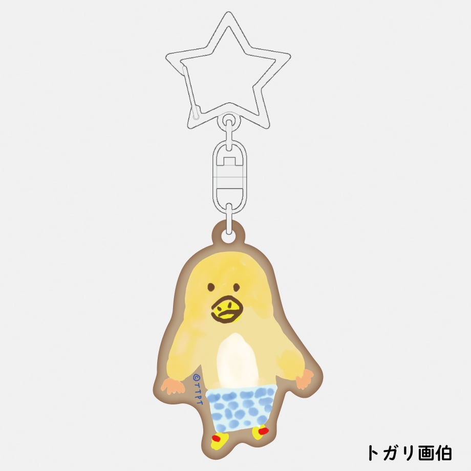 6ab609f1865ce752a85d2465