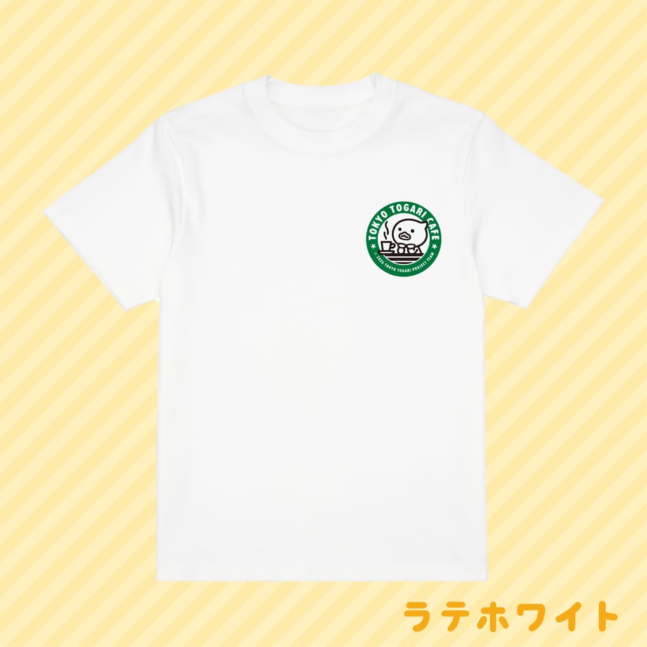 6ab6095ea32c1a8b40ef0d73