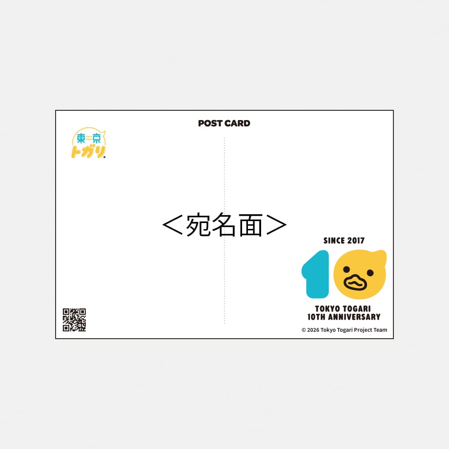 6a79b59456efca12f37a8051