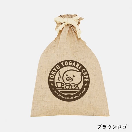 トーキョートガリ・ブレンド（巾着入り・200g）